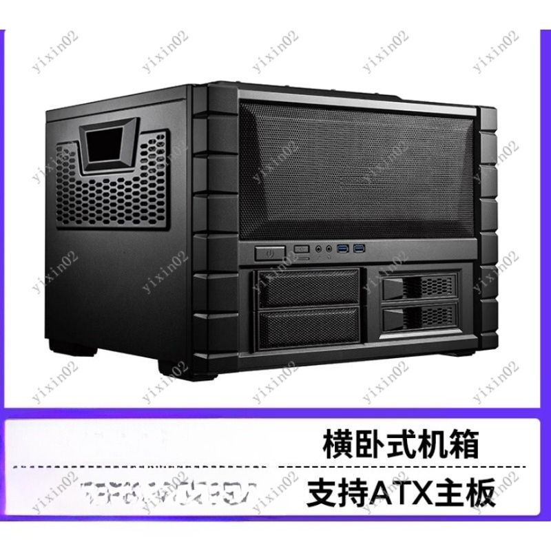 ATX moederbordcomputerbehuizin - Pc Chassis recensie en prijs