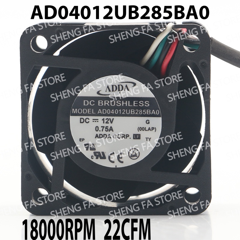 4-draads PWM snelheidsregeling - Case Fan Controller recensie en prijs