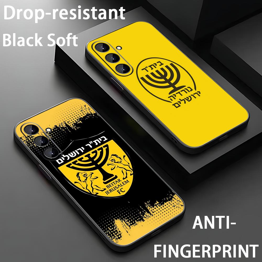 B-Beitars Jerusalem Telefoonho - Computer Case recensie en prijs