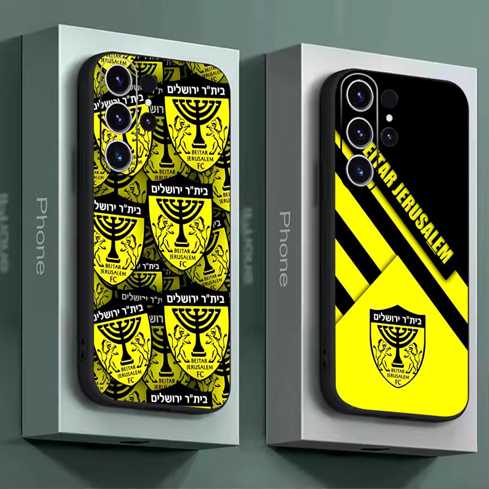 B-Beitars Jerusalem Telefoonho - Computer Case recensie en prijs