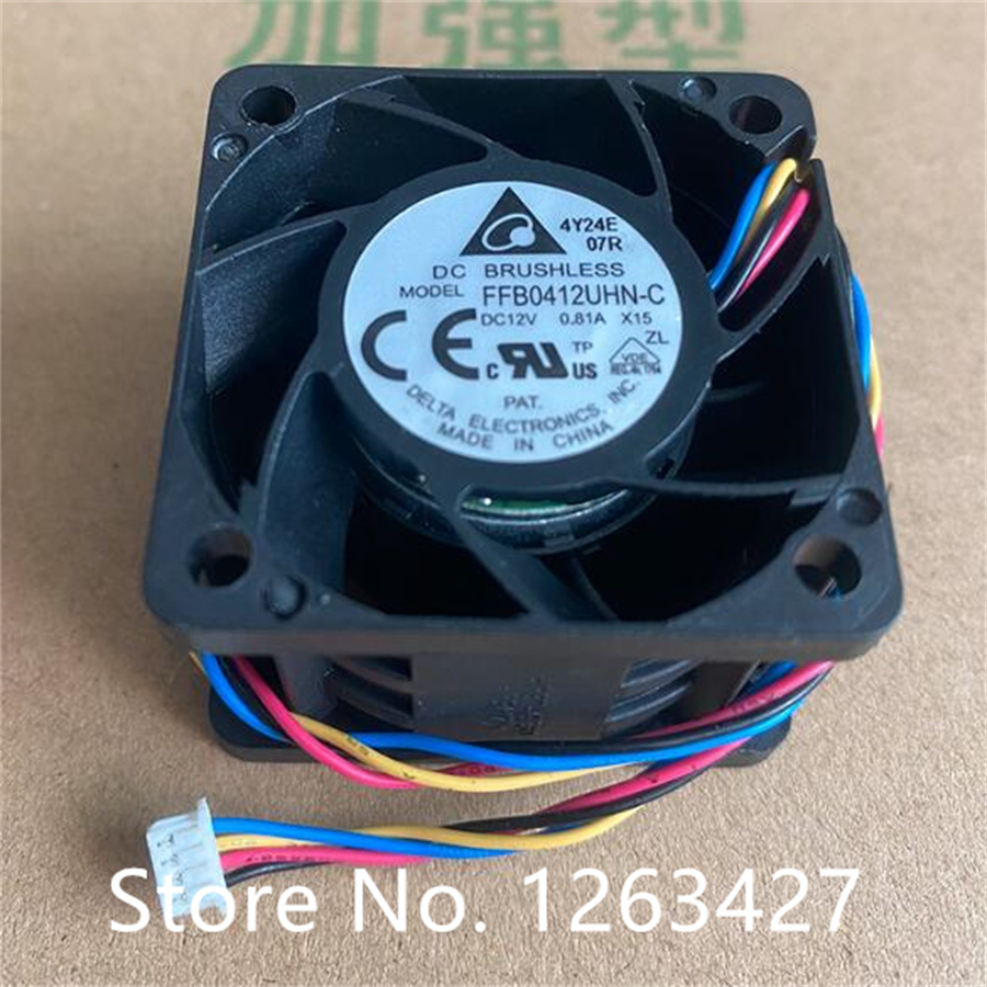 Groothandel: 4028 12V 0.81A FF - Case Fan Controller recensie en prijs