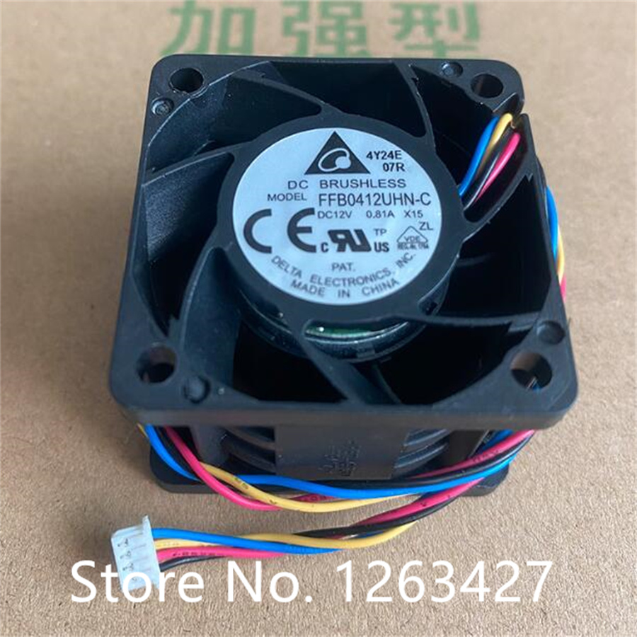 Groothandel: 4028 12V 0.81A FF - Case Fan Controller recensie en prijs